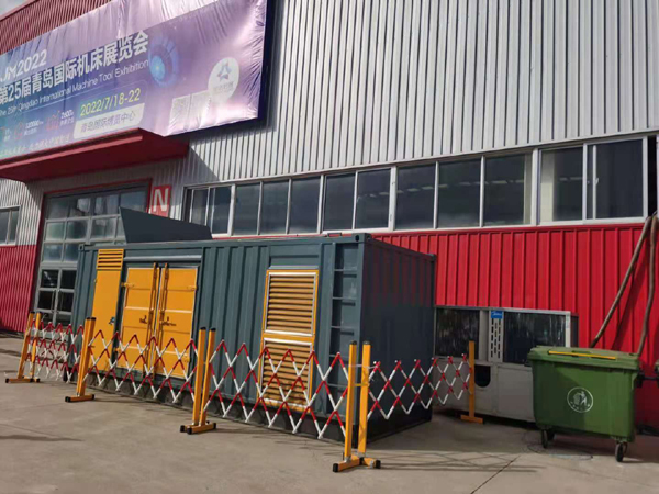 盖州一起发电机滑环环火停机事件分析报告