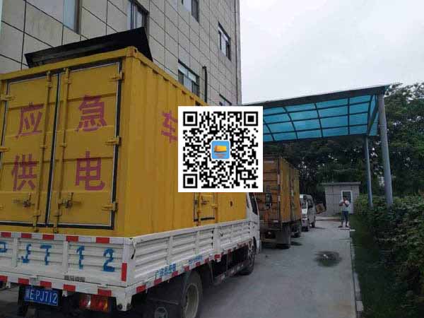 盖州出租发电机-柴油发电机组启动困难的原因有哪些？