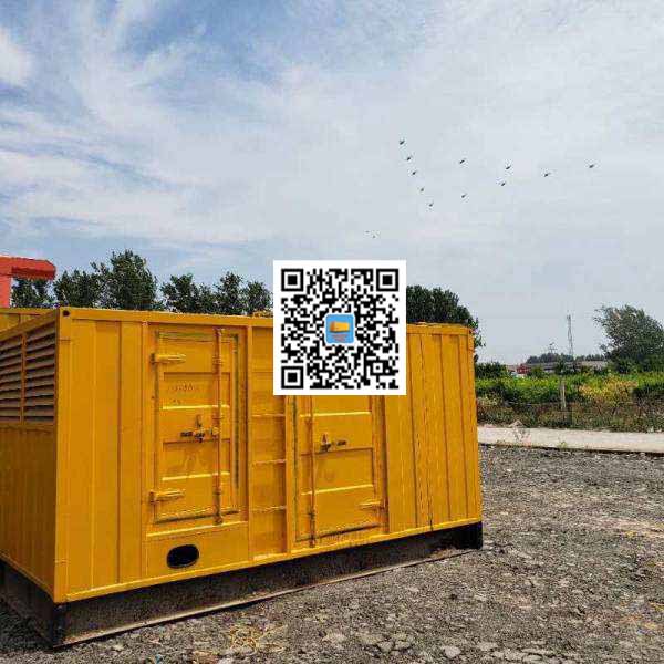 盖州发电机出租发电机电刷的结构与作用是什么
