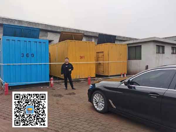 盖州柴油发电机组的维护保养方案